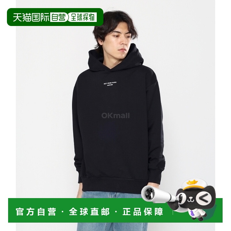 韩国直邮drole de monsieur连帽卫衣长袖简约logo印花舒适高档