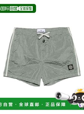韩国直邮Stone Island 短裤 K1S15B100006S0043V0055 鼠尾草绿 DO