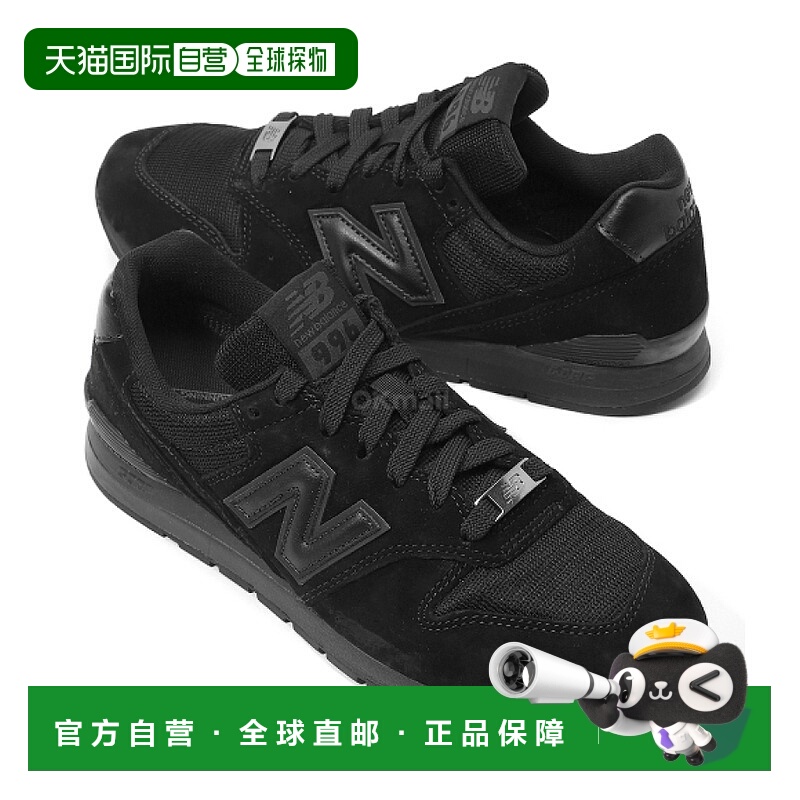 韩国直邮New Balance CM996CS2 运动鞋