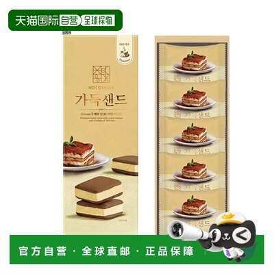 韩国直邮COLOMBIN 提拉米苏饼干(小包装) 24.4g * 5片