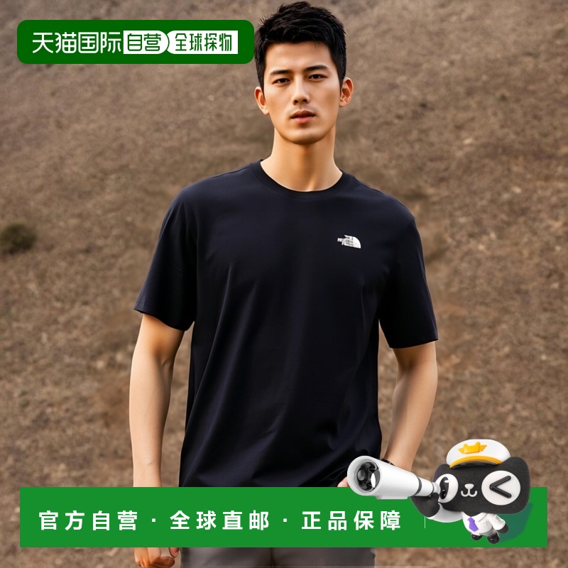 韩国直邮THE NORTH FACE 户外运动休闲百搭T恤 NT7UP02B北面