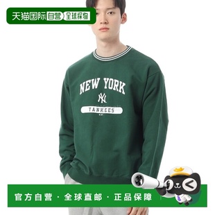 潮牌百搭 韩国直邮Sporty 圆领毛衣 League 舒适高级感 Rich