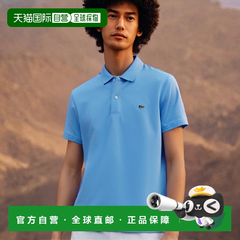 韩国直邮LACOSTE 男士Polo衫PH731E-54GIY3