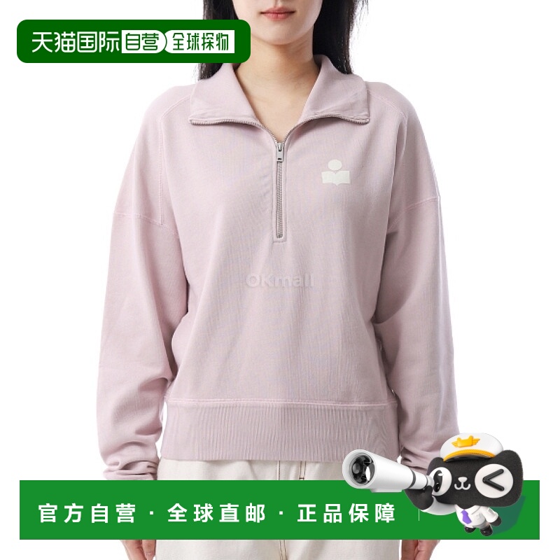 韩国直邮ISABEL MARANT 罗斯 (SW0093FA C3M07E LKEC) 男人对男人