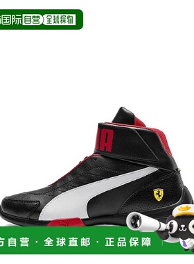 韩国直邮PUMA 25 FW Puma X Ferrari Scuderia Carte Cat Mid 运