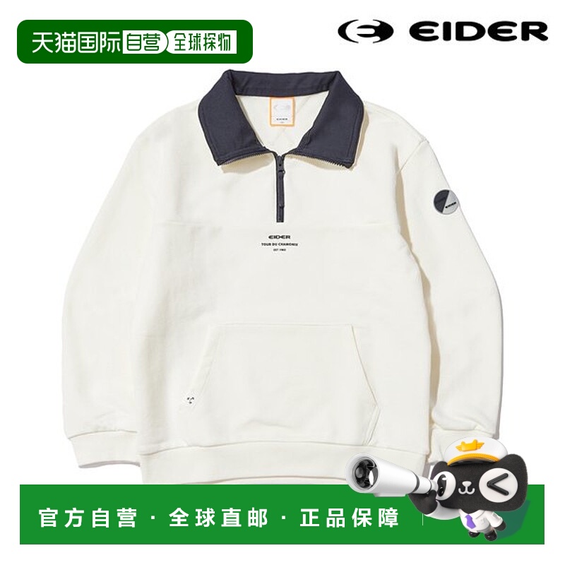 韩国直邮EIDER Eider Kids HALF ZIP Kids UNI MTM T-Shirt JUP23