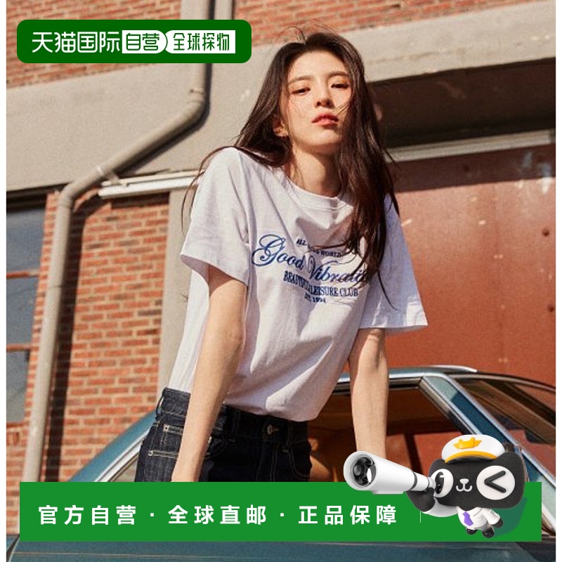 韩国直邮GIORDANO 女装T恤393501 7color纯棉 高档百搭 高级感