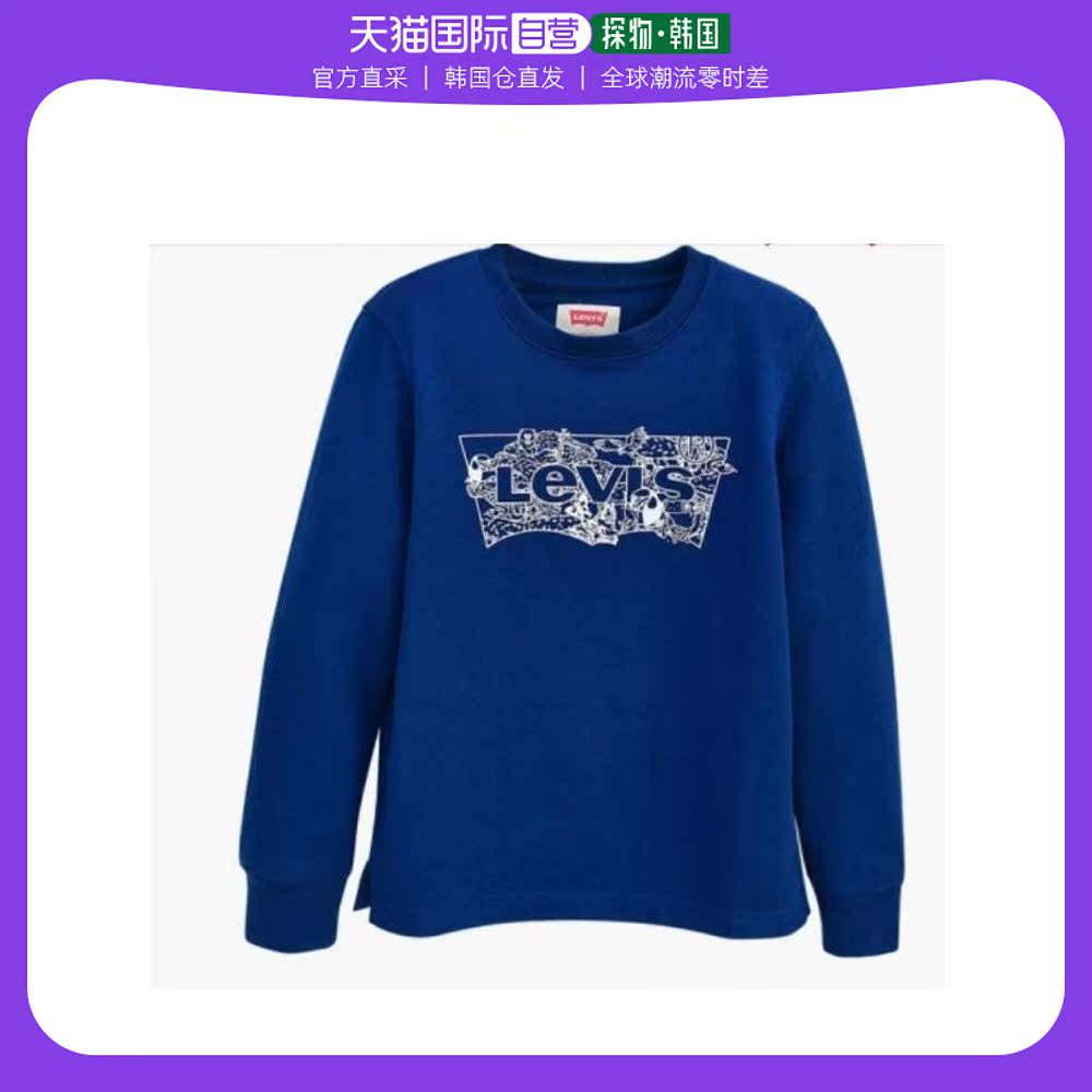 vsw潮牌是谁家的【vsw潮牌】