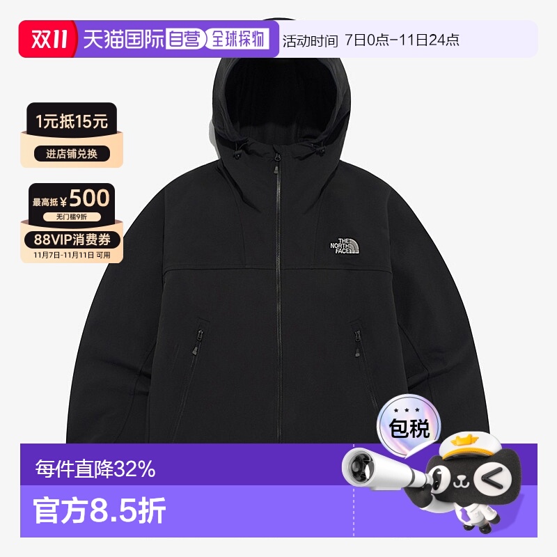 韩国直邮北面the north face MARTIS系列防水软壳冲锋衣NJ3BR01L