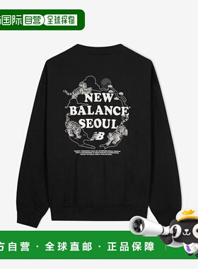 韩国直邮NEW BALANCE NEW BALANCE New Balance NBNCF4A033 UNI N