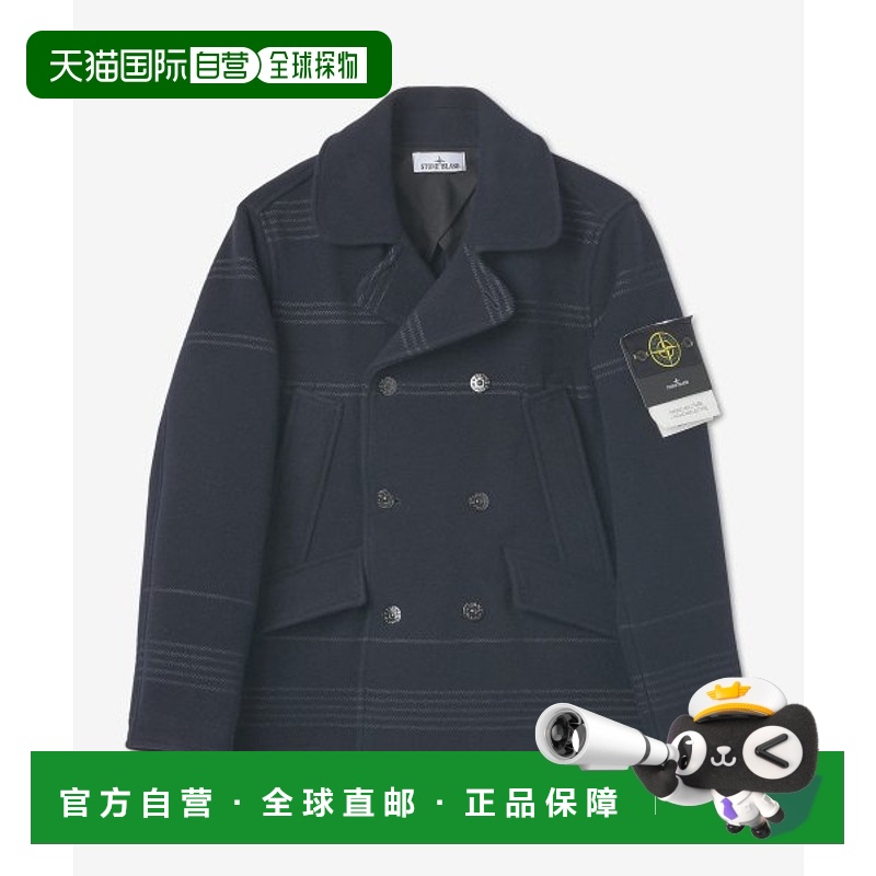 韩国直邮Stoneisland DOUBLE BUTTON COAT771542952V0020FW22男拖