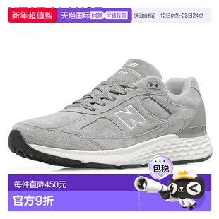 韩国直邮NEW BALANCE [New Balance] 1880 V1 Freshform 灰色徒步