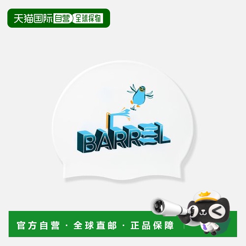 韩国直邮BARREL 女士泳帽5004866129 JUMPING PENGUIN SILICONE SW