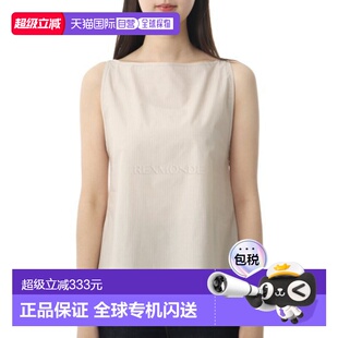 韩国直邮Baserange Decti 棕色条纹上衣 (TSDE-PO-SP26) 无袖的