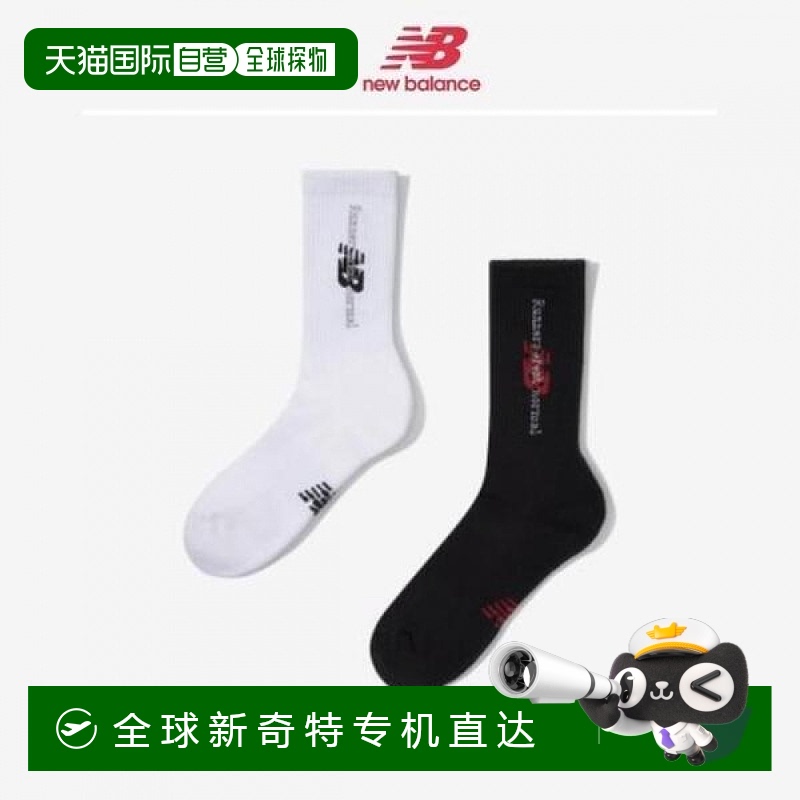 1h可退 韩国直邮newbalance  袜子