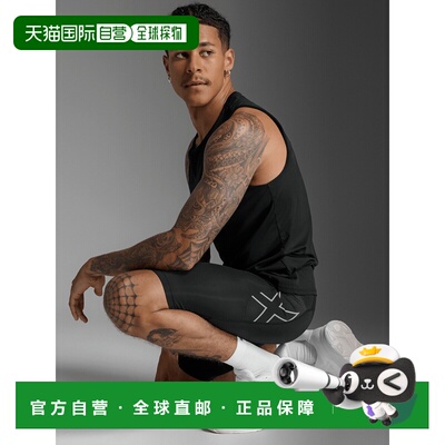 香港直邮2XUAero Mesh Compression Shorts男式运动紧身短裤-MA73