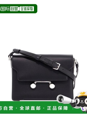 韩国直邮Marni 斜挎包 SBMQ0107U0P694800N99 DOM