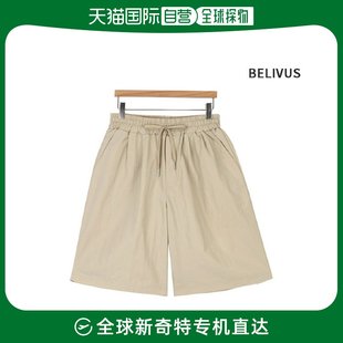 短裤 BMOP005 Villiverse 男士 BELIVUS 凉爽 韩国直邮