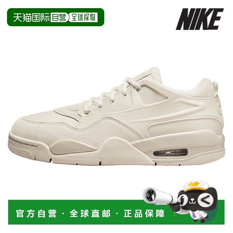 韩国直邮NIKE 耐克女式运动鞋 /Z2- FQ7940-200/女式 Air Jordan