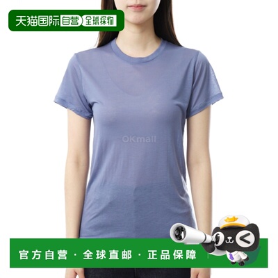 韩国直邮Baserange Koel 蓝色 T 恤 (TTTS-BL-SP26)