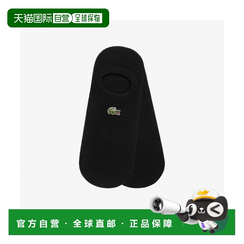 韩国直邮LACOSTE 男士袜子 RA679E-55G031