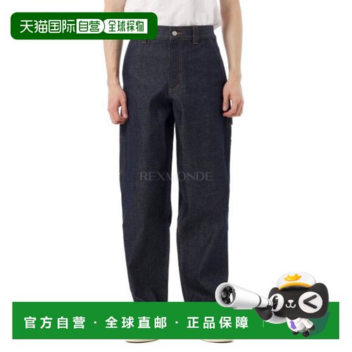 韩国直邮A.P.C Fergus 牛仔裤 (COHES M08500) 直筒裤 牛仔裤IAI