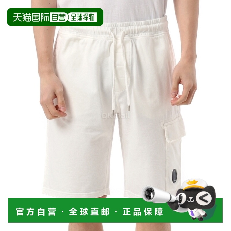 韩国直邮CP COMPANY 轻质羊毛工装镜头短裤 (18CMSB069A 002246G