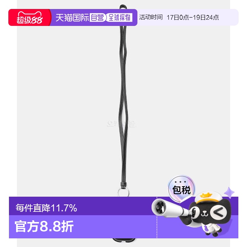 韩国直邮A.P.C耳机包Airpods收纳保护套真皮黑色便携pxawv m63423