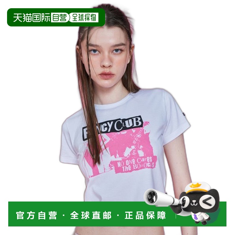 韩国直邮NASTY FANCY CLUB街头辣妹潮牌酷帅休闲时尚新款T恤F3
