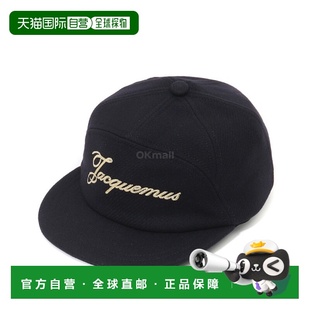 韩国直邮JACQUEMUS 390 ACU00790AW00702
