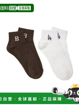 韩国直邮MLB MLB 小徽标脚踝袜 2 件套 (3ASOS044N-00BRS)运动袜