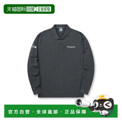 韩国直邮Discovery Expedition 探索长袖 Tee TQT DMTL31044-MDS