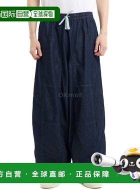 韩国直邮NEEDLES HD 长裤 6oz 牛仔布 - 靛蓝 (QV156) 工装裤