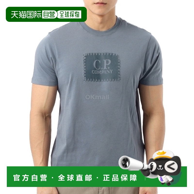 韩国直邮CP COMPANY 30/1 球衣徽标标签 T 恤 (18CMTS029A 005100