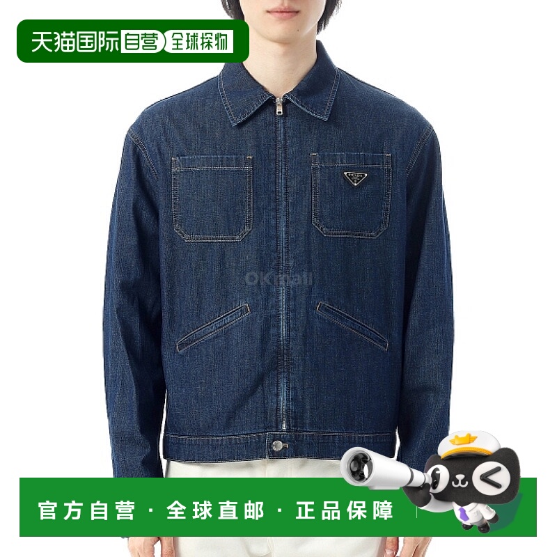 韩国直邮PRADA GEB255 14PW F0008 牛仔夹克普拉达