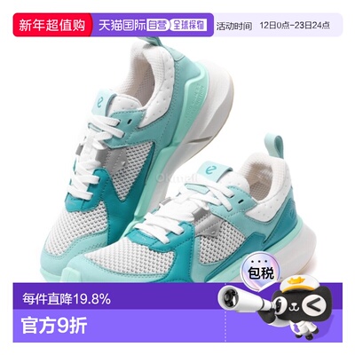 韩国直邮ECCO Biom 2.2 W（830773-61114） 运动鞋减震休闲厚底