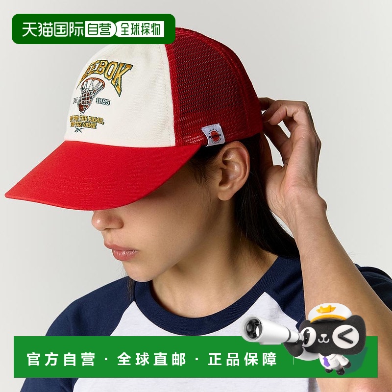 韩国直邮Reebok锐步男女同款棒球帽REHE5EY11R2
