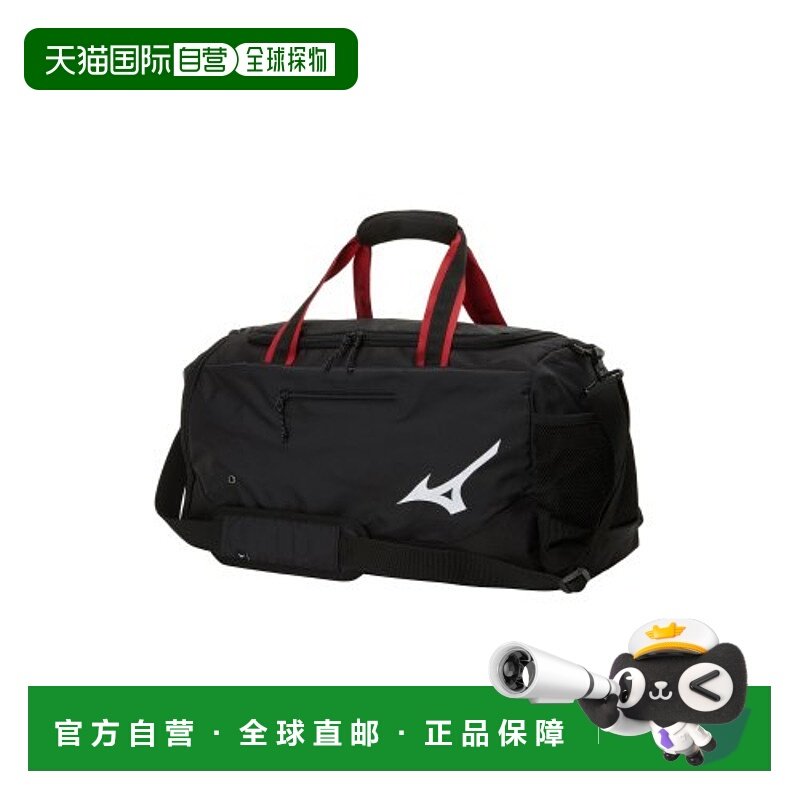 韩国直邮MIZUNO 男士运动鼓包/旅行包POINT TEAM BAG_33YY2358 50,运动包/户外包/配件,运动鼓包/旅行包,淘宝优惠券,粉丝福利购,淘宝优惠卷