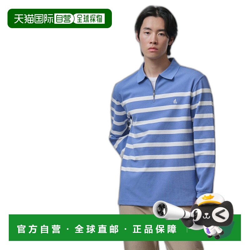 韩国直邮BEANPOLE MEN 男士T恤BC4741C01Q
