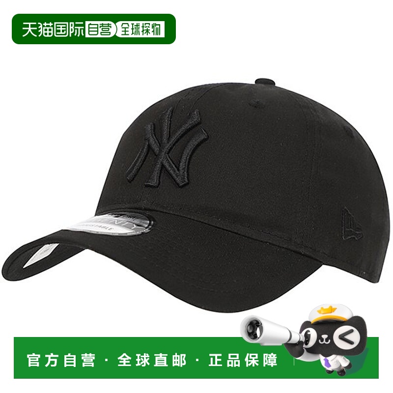韩国直邮NEW ERA [正版] New Era MLB League Essentials 9TWENTY