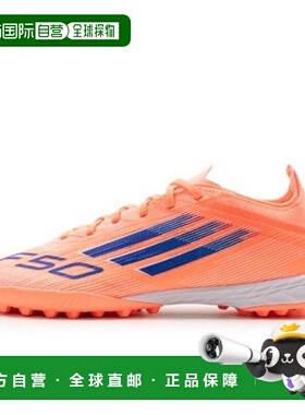 韩国直邮adidas 跑步鞋 FQJ JH7664 ProTF