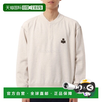 韩国直邮ISABEL MARANT MATHIAS（SW0162HA B1M18H ECGY） 运动衫
