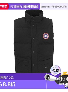 香港直邮Canada Goose Freestyle红标鸭绒修身防水防寒马甲2054M