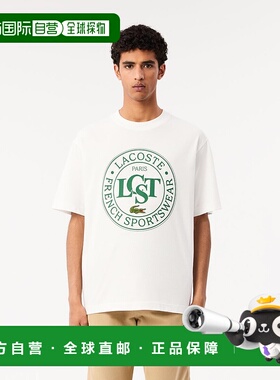 韩国直邮LACOSTE [Siheung] LCST 图案短袖 T 恤 TH2753-54N