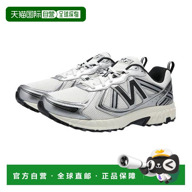 韩国直邮NEW BALANCE MT410GC5 (2E) (NBPFFF749CMT410GC5) 77496