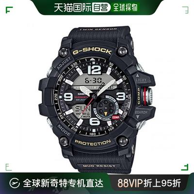 韩国直邮G-SHOCK 卡西欧复古运动小方块表GG-1000-1ADR-BLACK