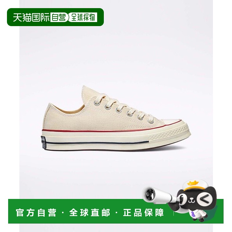 韩国直邮CONVERSE匡威 休闲鞋162062C足下工业 舒适百搭品牌正品