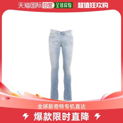 韩国直邮DONDUP23SS牛仔直筒裤男UP232Light denim