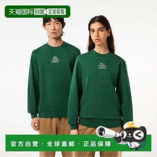 韩国直邮LACOSTE法国鳄鱼 53N132 卫衣公用SH1156