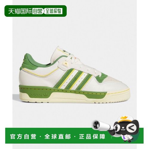 韩国直邮ADIDAS阿迪达斯正品运动日常舒适白鞋运动鞋 FZ6318